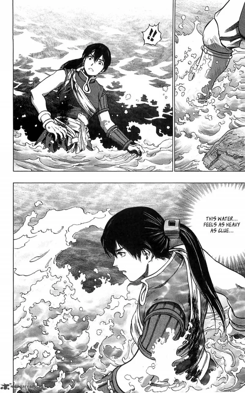 Seirei no Moribito Chapter 5 page 20