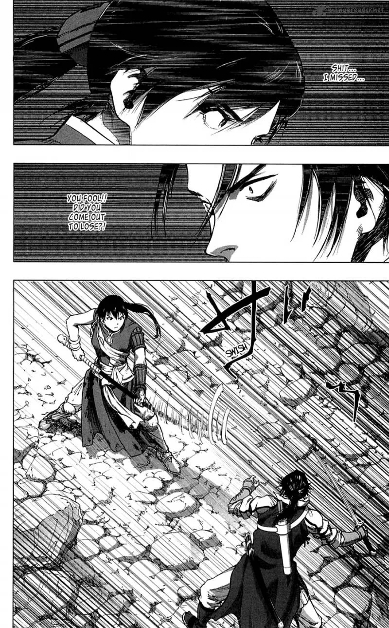 Seirei no Moribito Chapter 5 page 9
