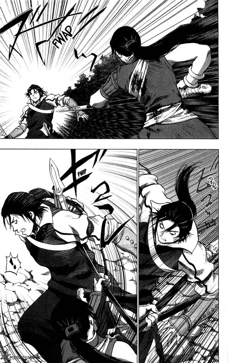 Seirei no Moribito Chapter 5 page 12