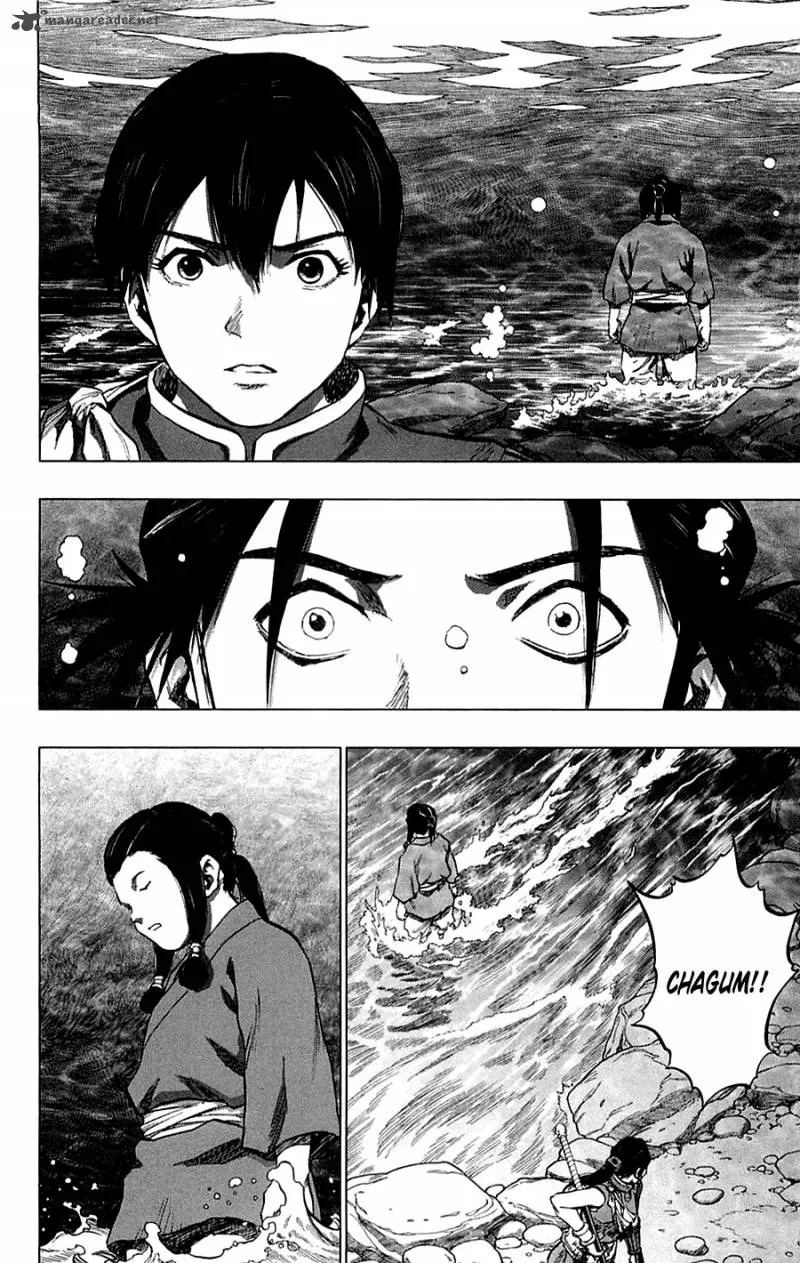 Seirei no Moribito Chapter 5 page 18