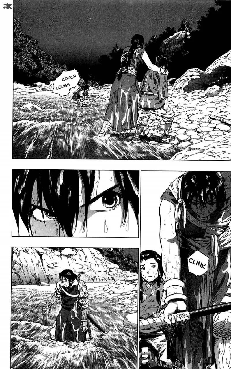 Seirei no Moribito Chapter 5 page 28