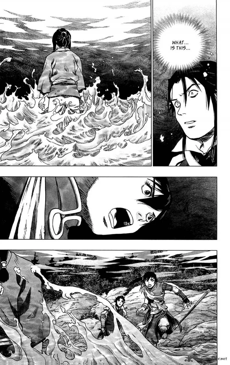 Seirei no Moribito Chapter 5 page 19