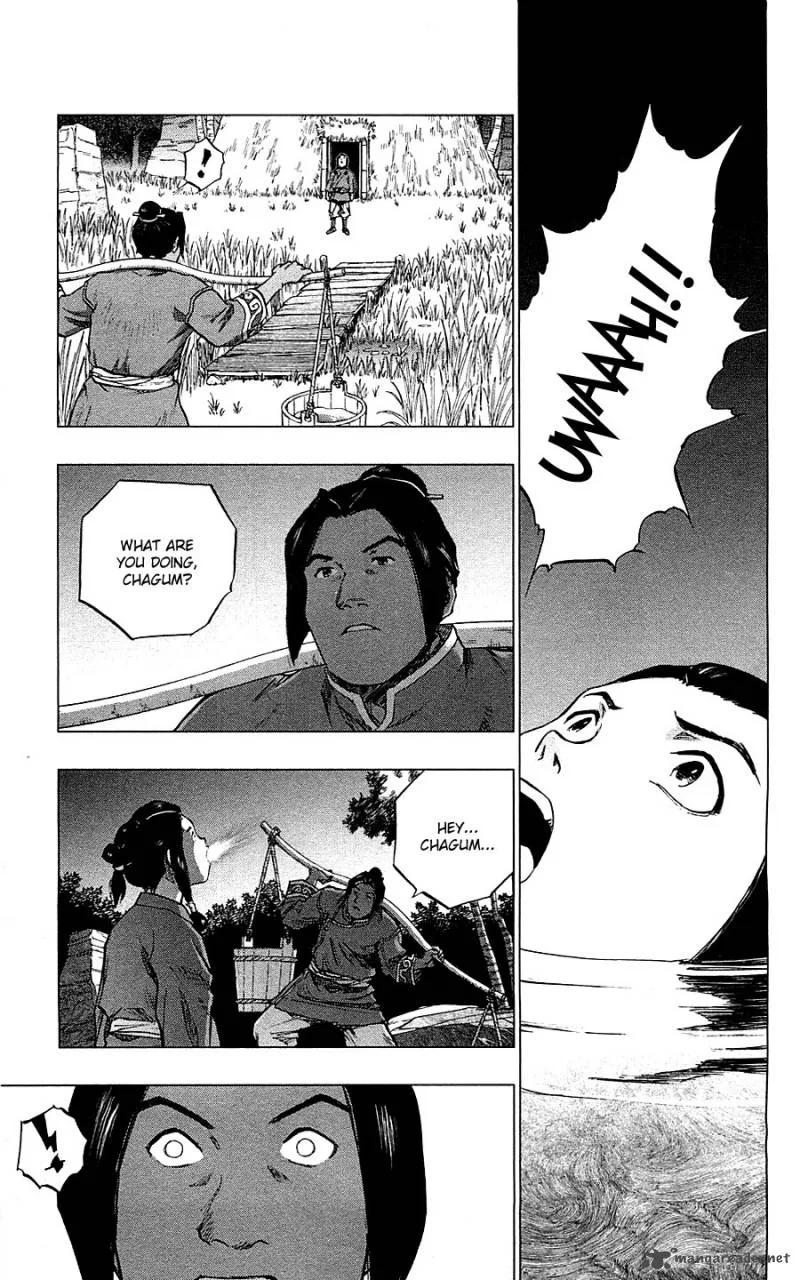 Seirei no Moribito Chapter 6 page 23