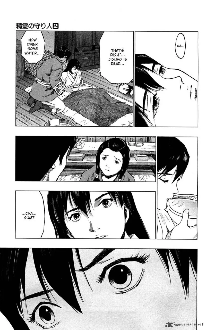 Seirei no Moribito Chapter 6 page 14