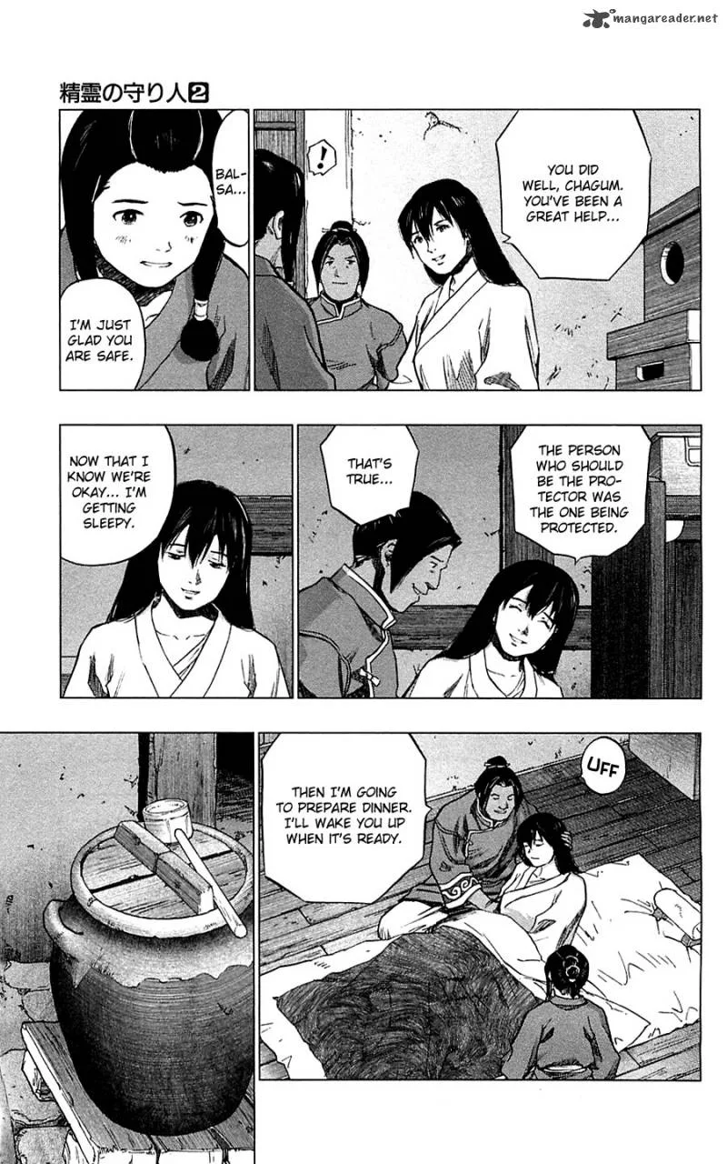 Seirei no Moribito Chapter 6 page 16