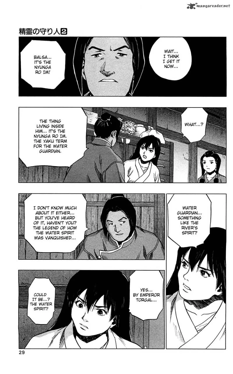 Seirei no Moribito Chapter 6 page 29