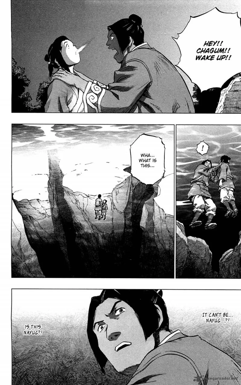 Seirei no Moribito Chapter 6 page 24