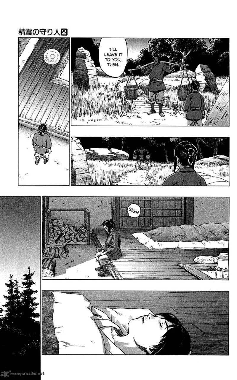 Seirei no Moribito Chapter 6 page 18