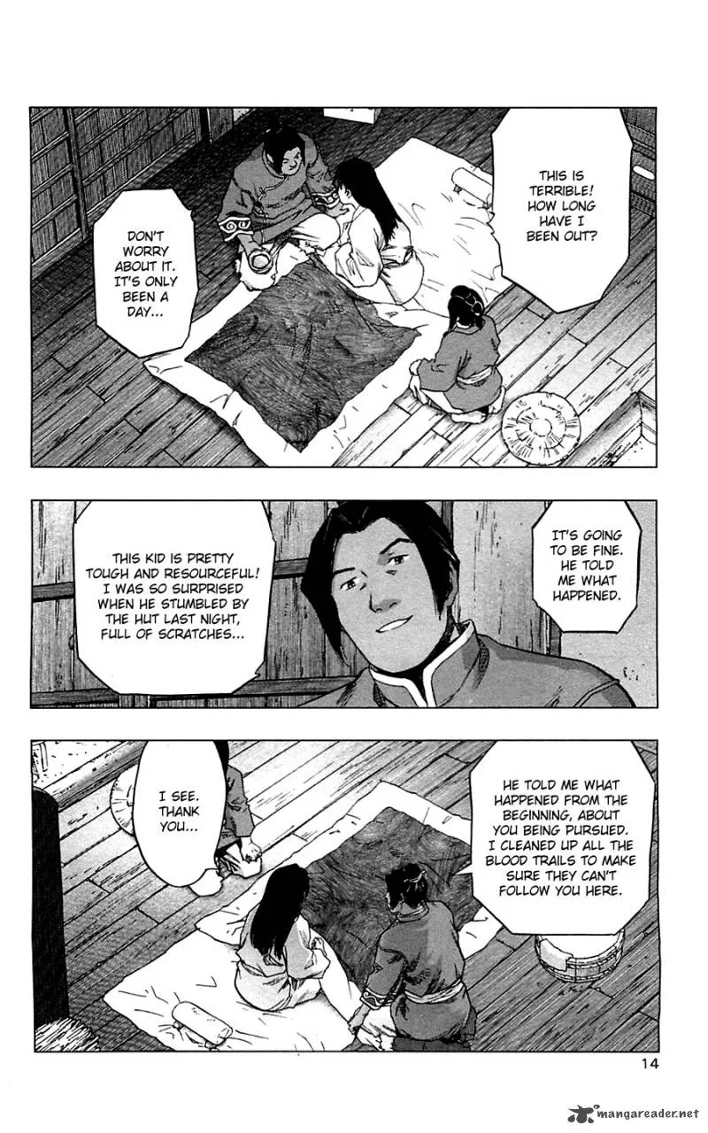 Seirei no Moribito Chapter 6 page 15