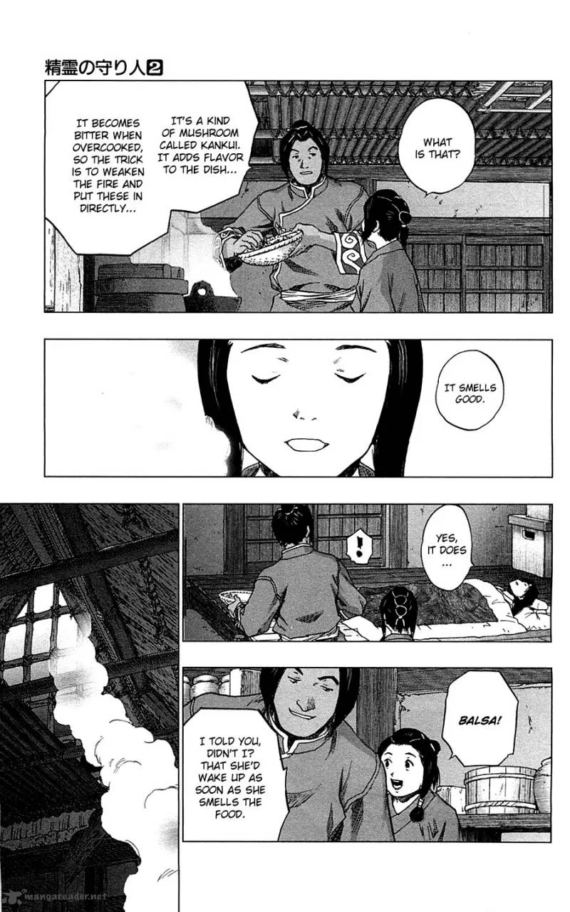 Seirei no Moribito Chapter 6 page 27