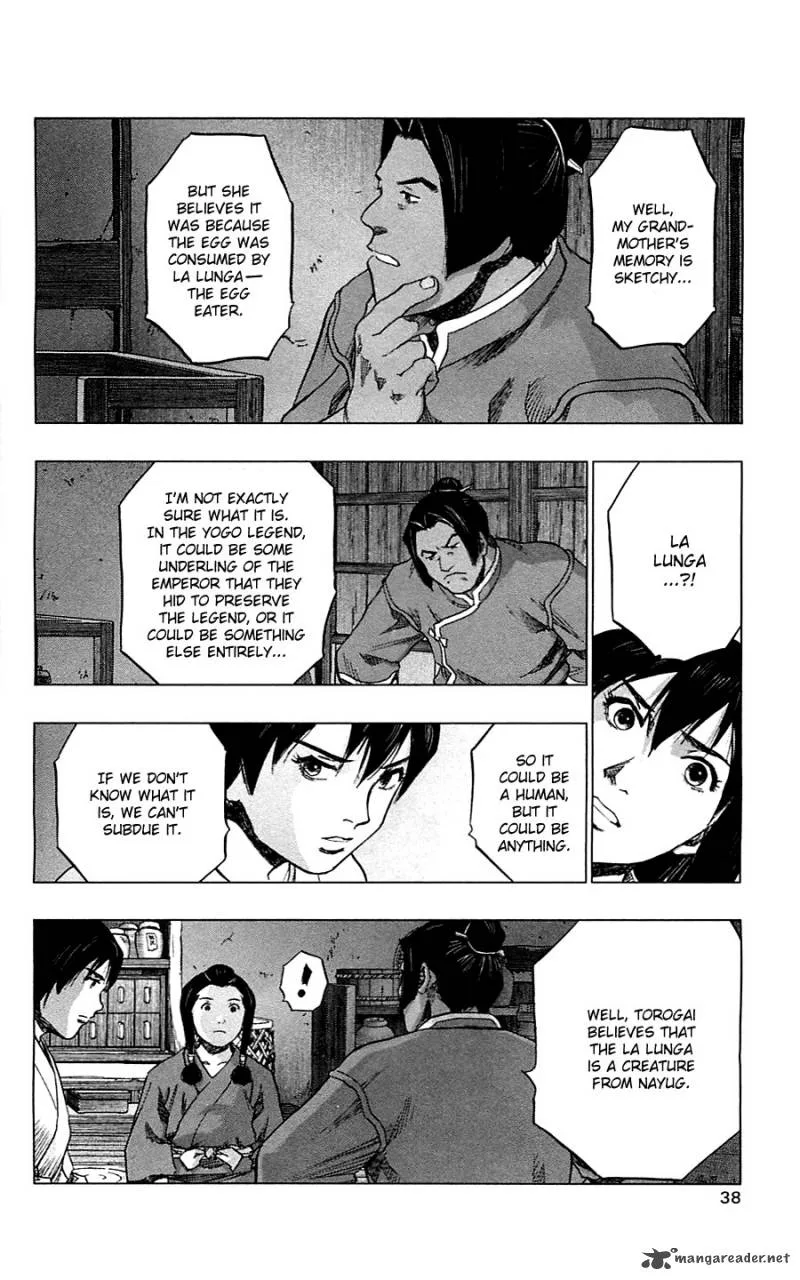 Seirei no Moribito Chapter 6 page 38