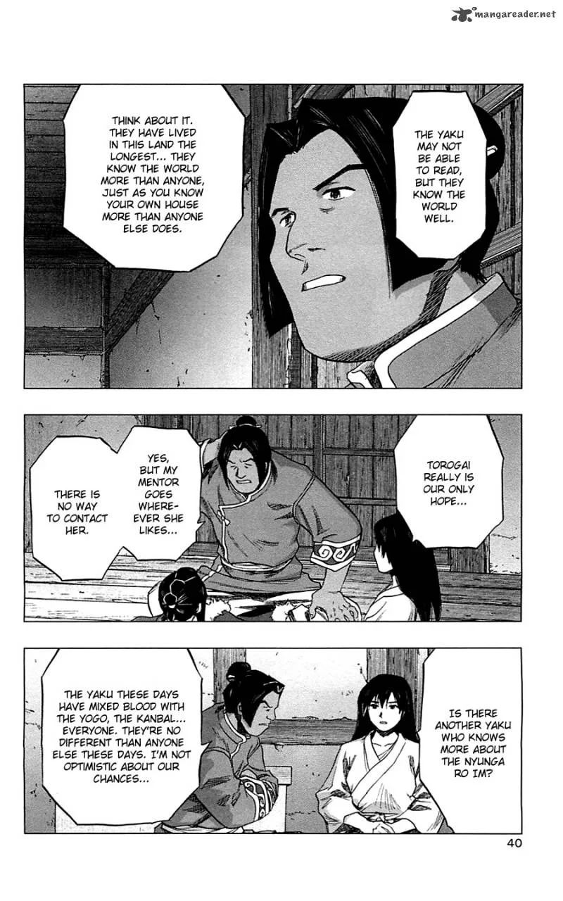 Seirei no Moribito Chapter 6 page 40