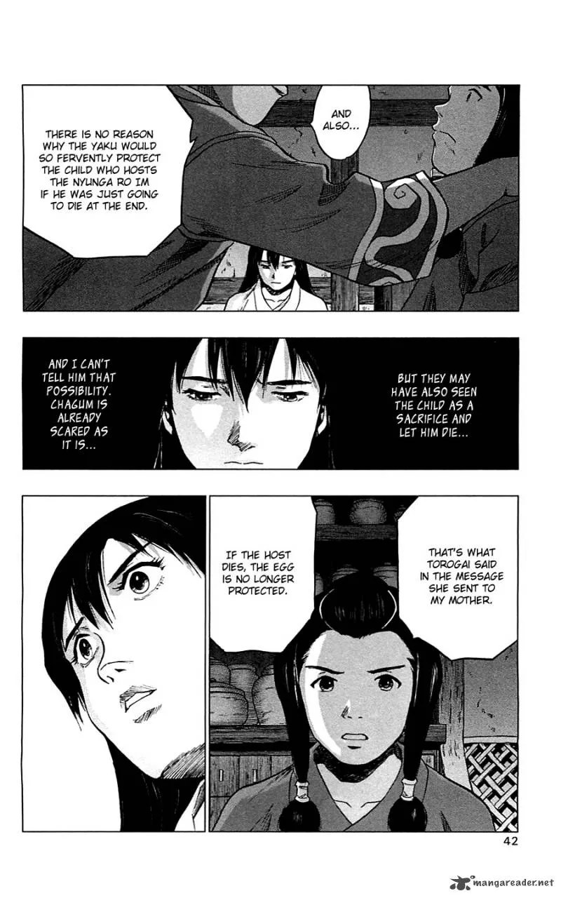 Seirei no Moribito Chapter 6 page 42