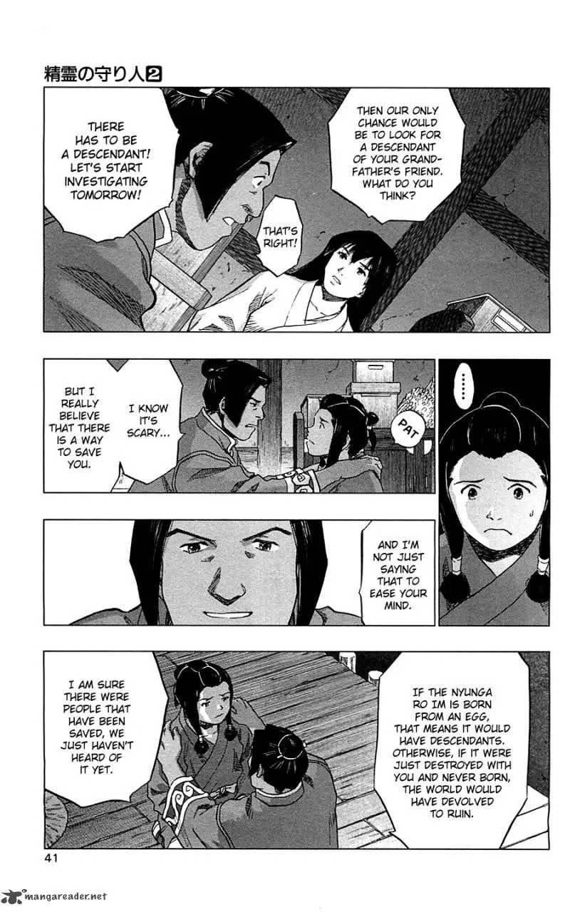 Seirei no Moribito Chapter 6 page 41