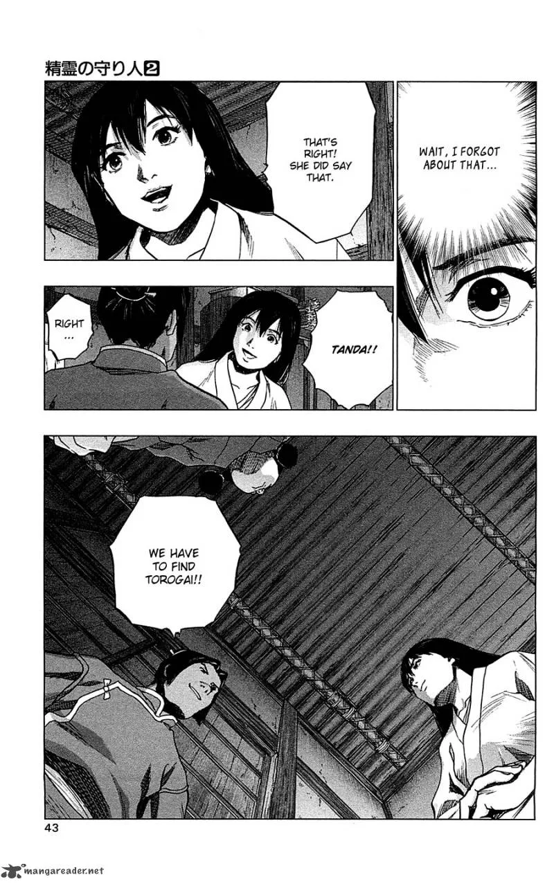 Seirei no Moribito Chapter 6 page 43