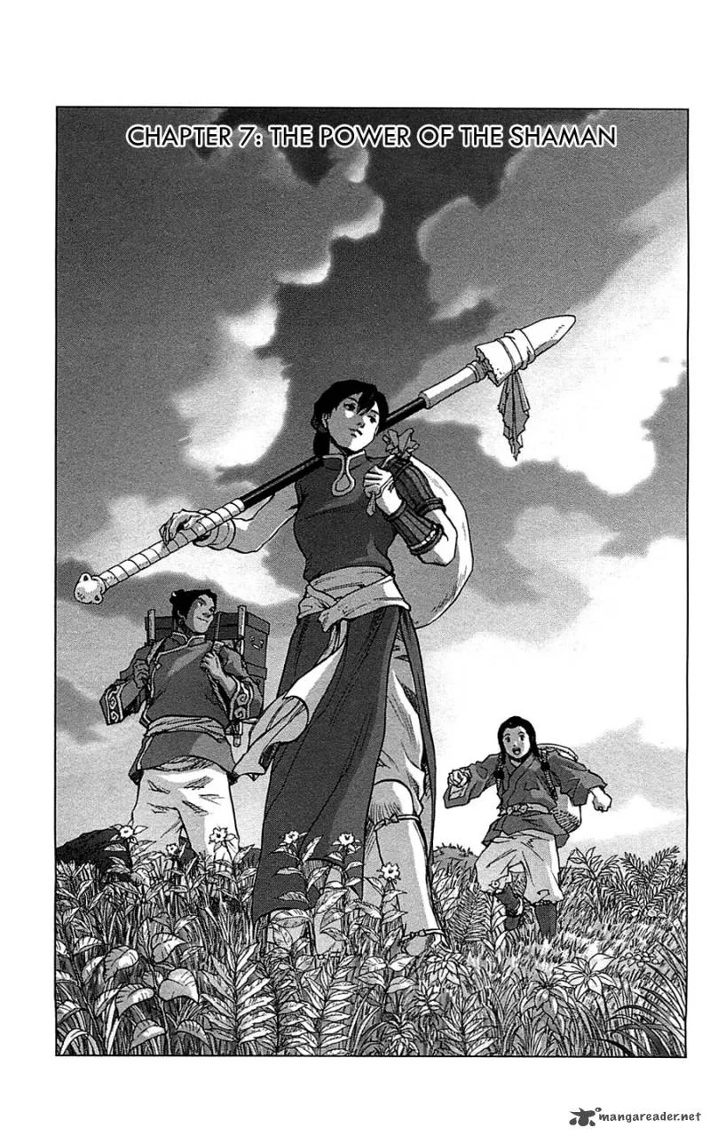 Seirei no Moribito Chapter 7 page 2