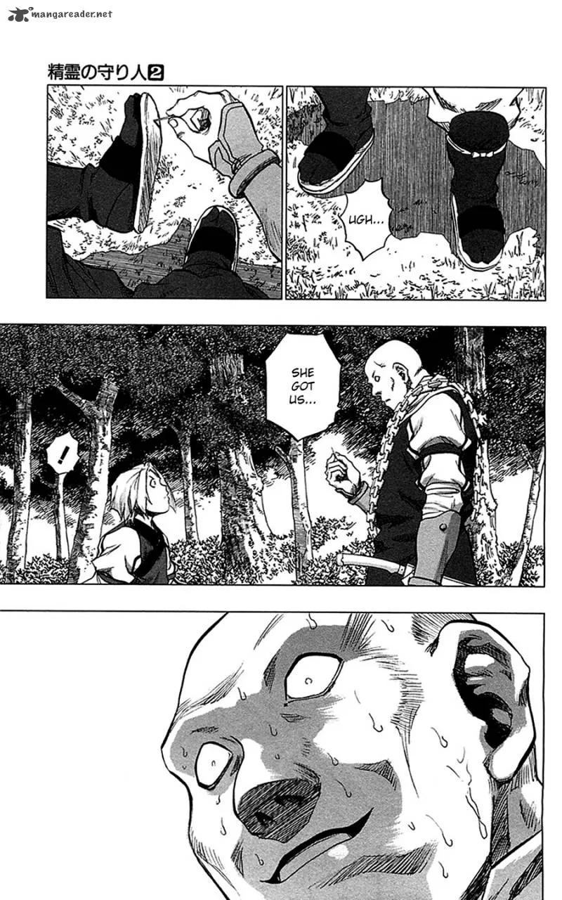 Seirei no Moribito Chapter 7 page 22