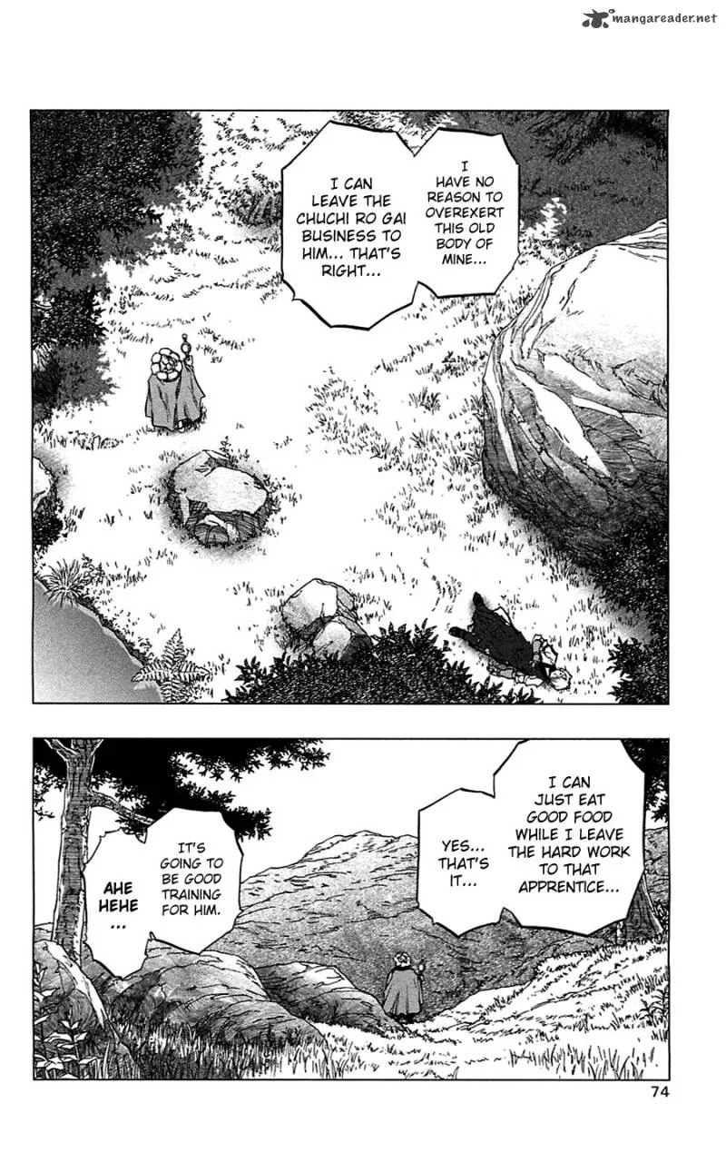 Seirei no Moribito Chapter 7 page 29