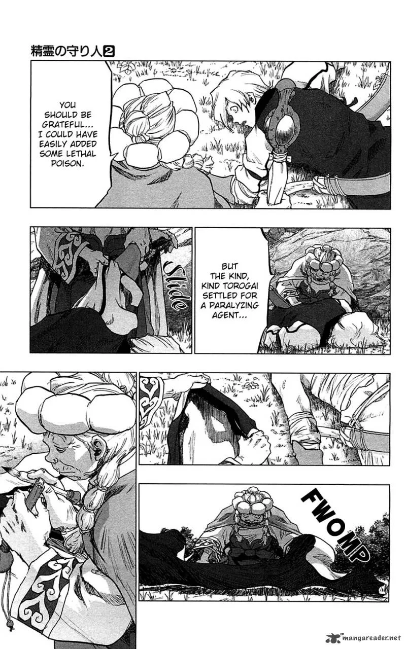 Seirei no Moribito Chapter 7 page 26