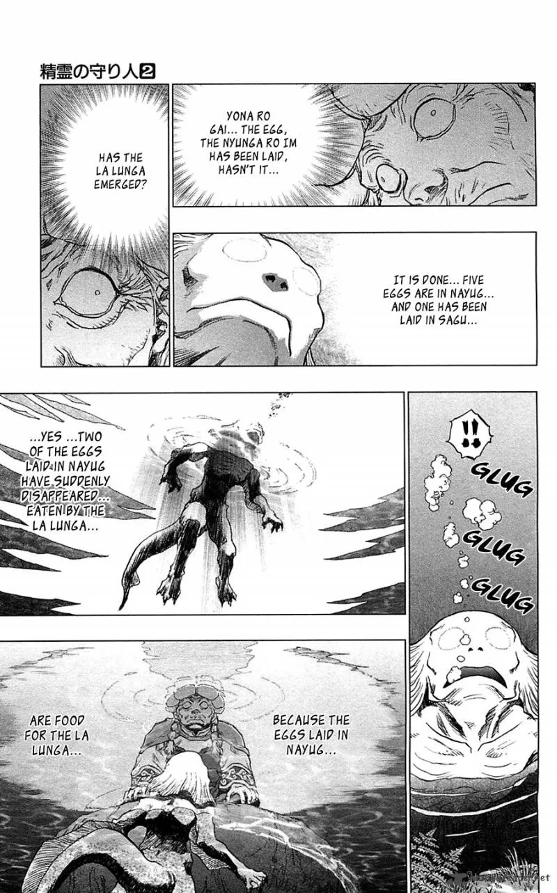 Seirei no Moribito Chapter 7 page 9