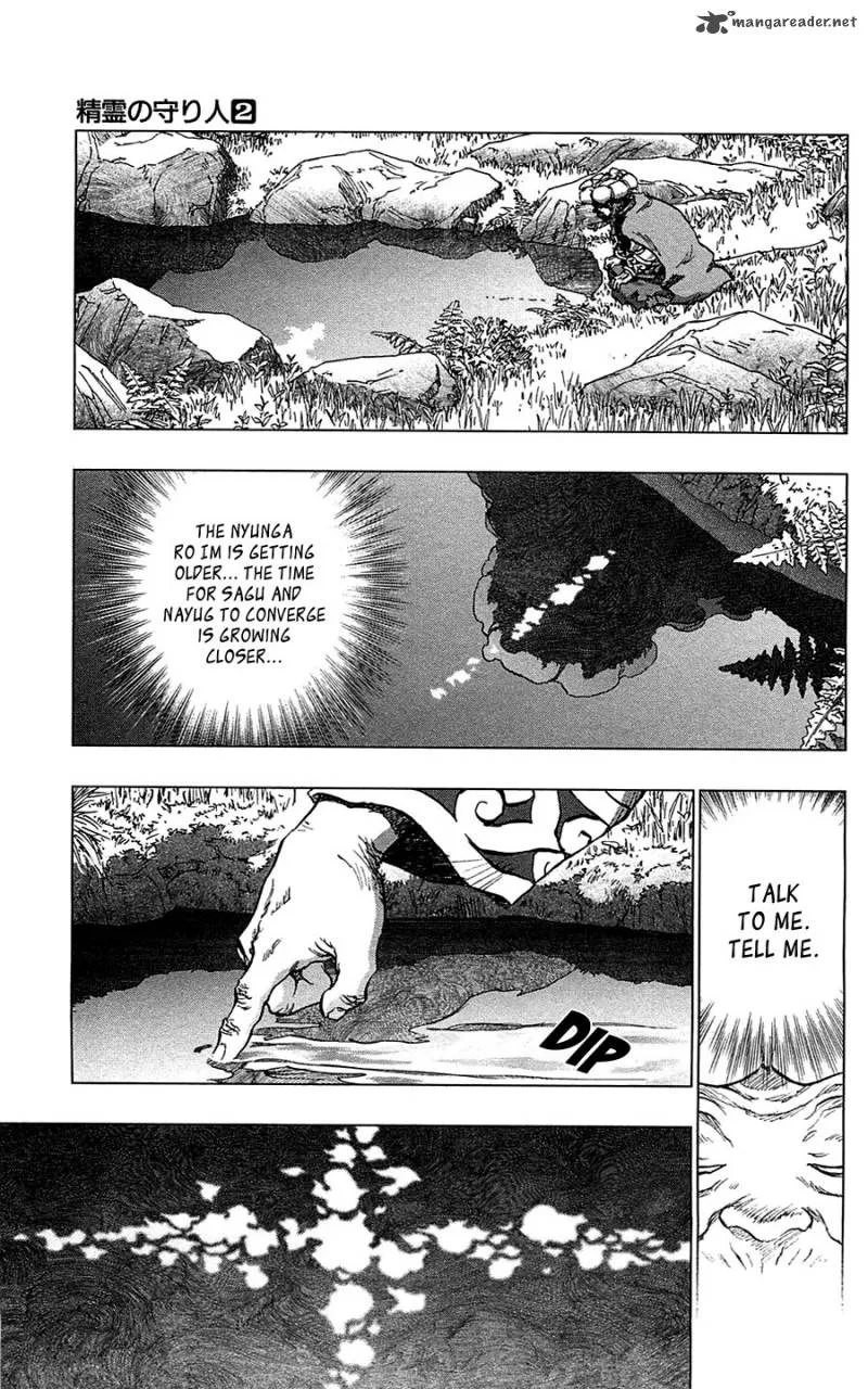 Seirei no Moribito Chapter 7 page 4