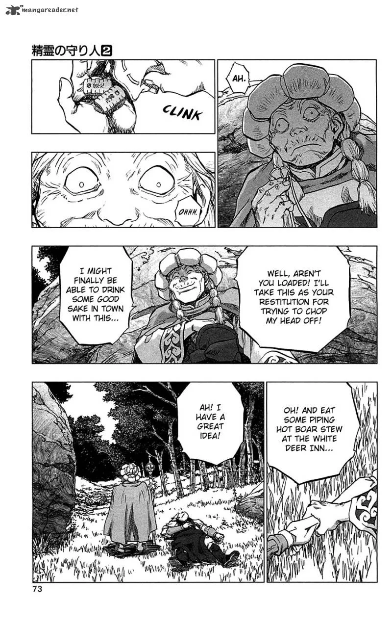 Seirei no Moribito Chapter 7 page 28