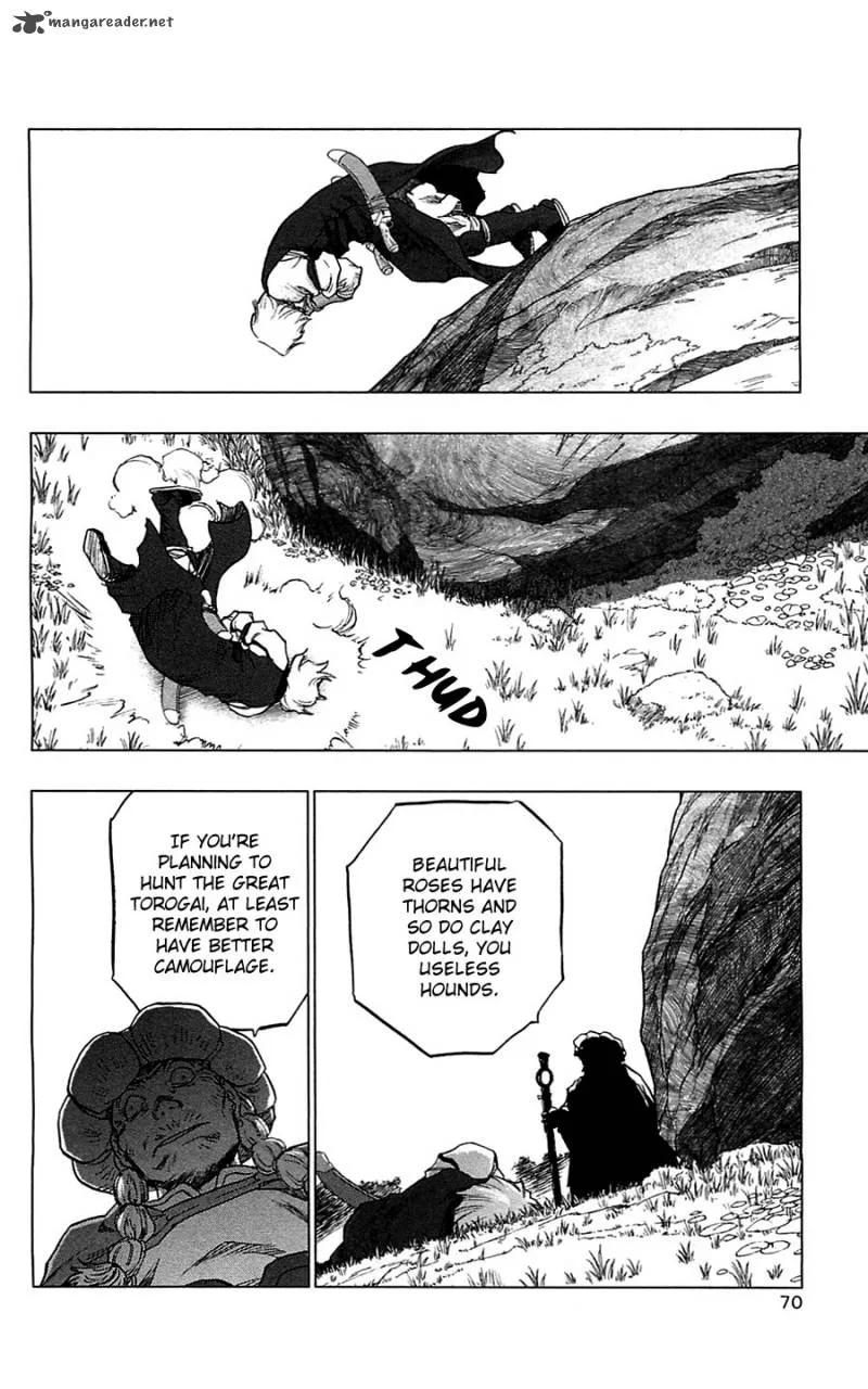 Seirei no Moribito Chapter 7 page 25