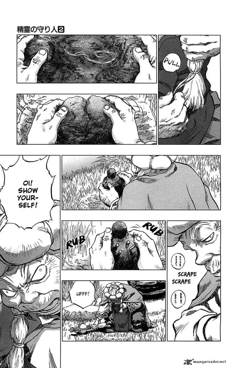 Seirei no Moribito Chapter 7 page 13