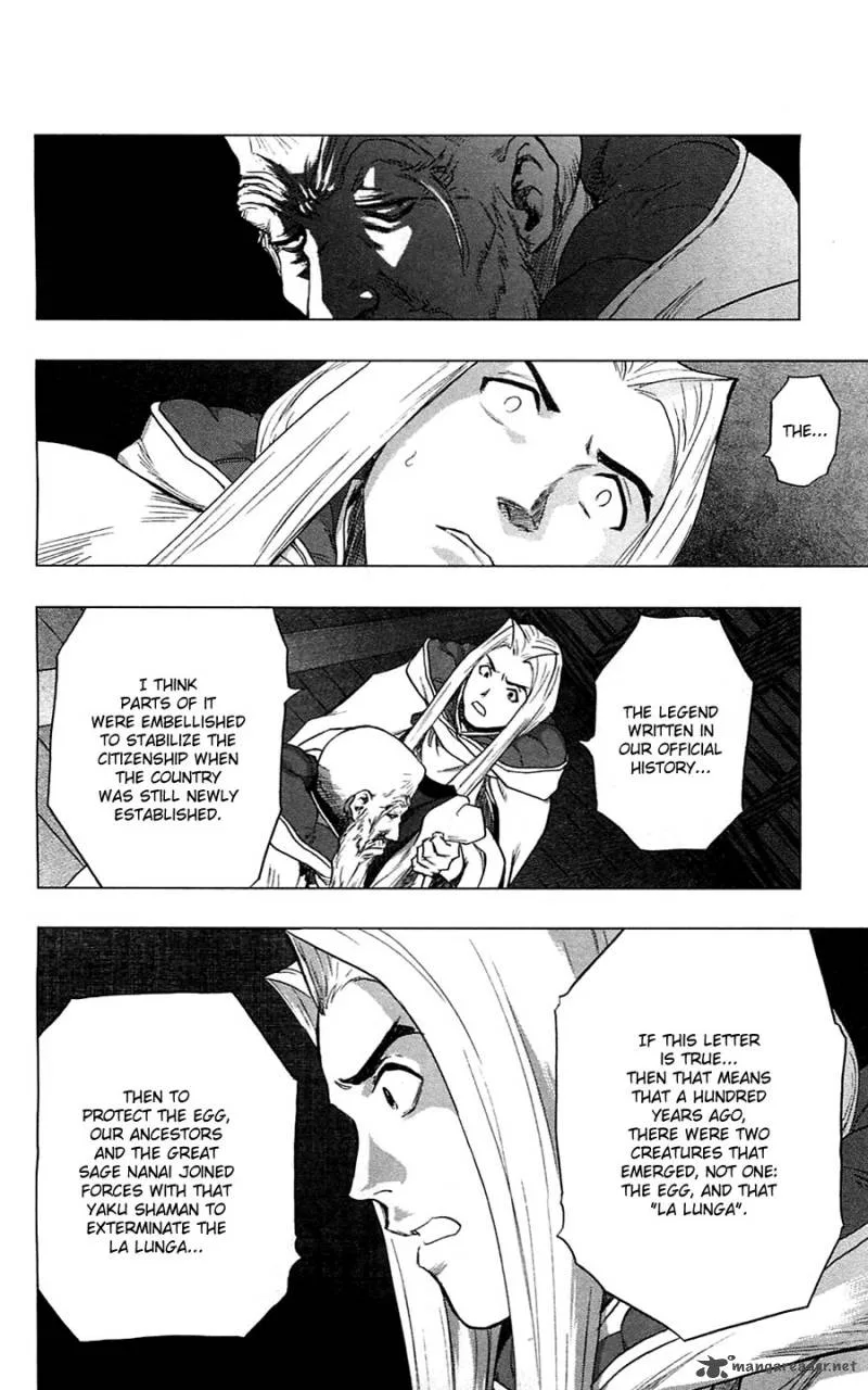Seirei no Moribito Chapter 8 page 17