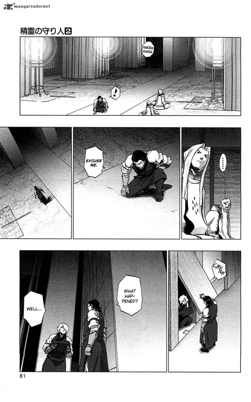 Seirei no Moribito Chapter 8 page 8