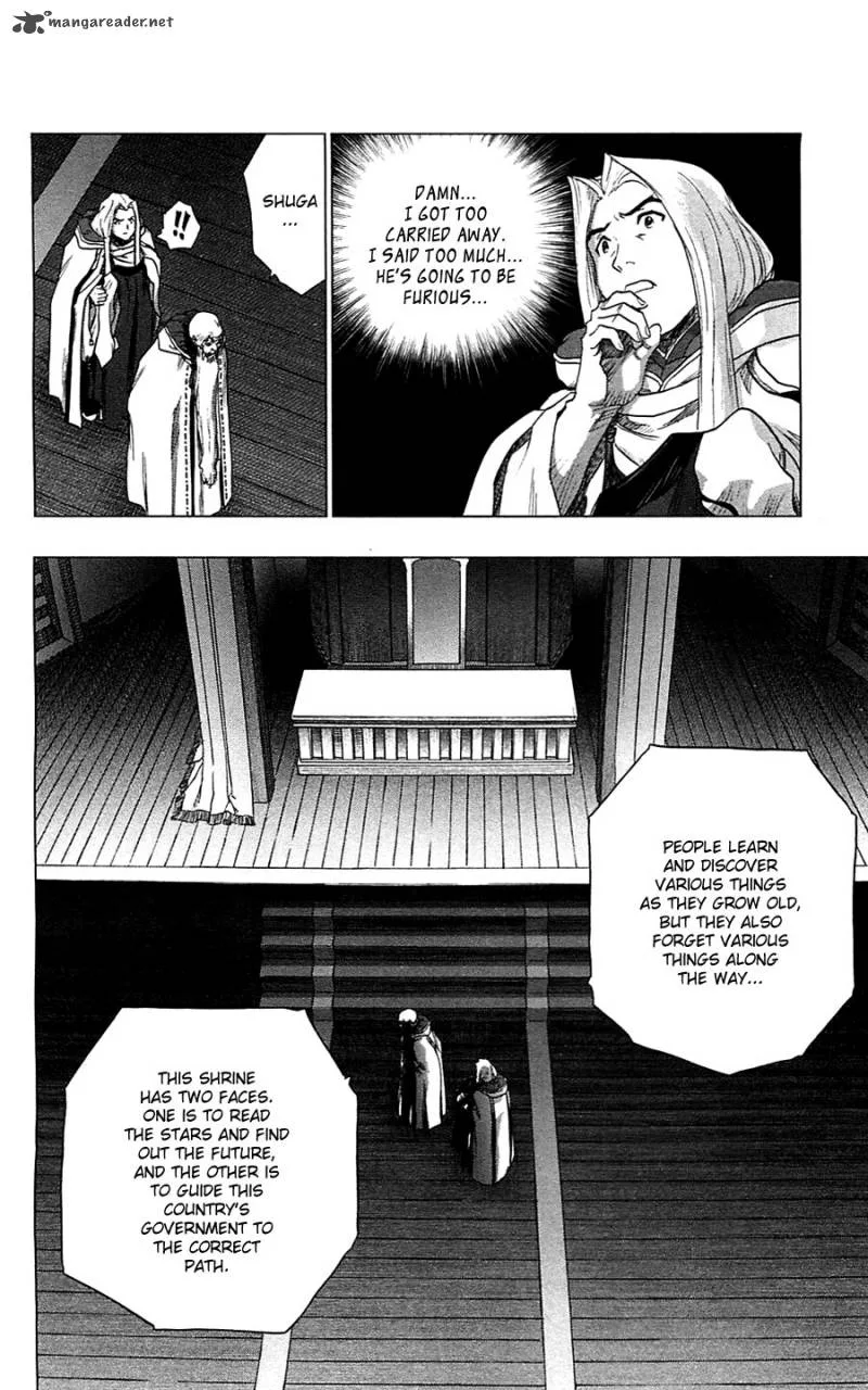 Seirei no Moribito Chapter 8 page 19