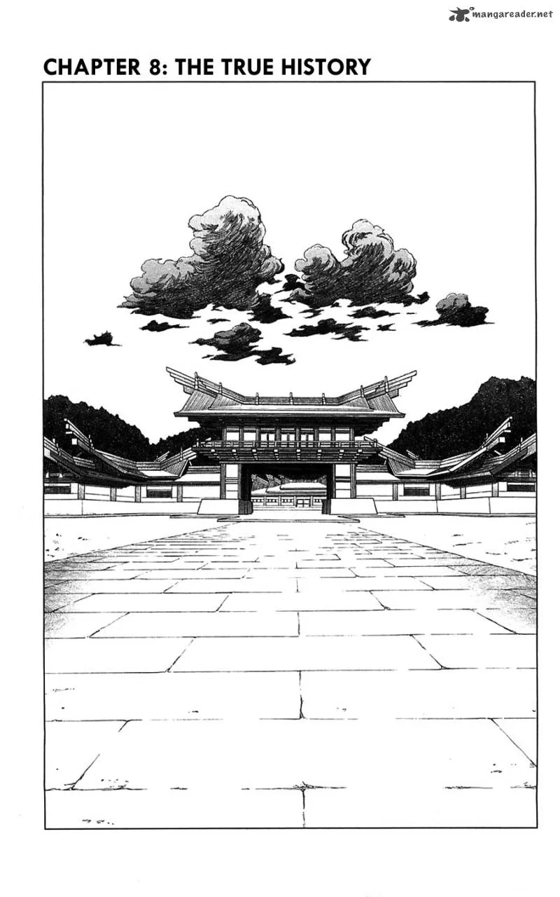 Seirei no Moribito Chapter 8 page 2