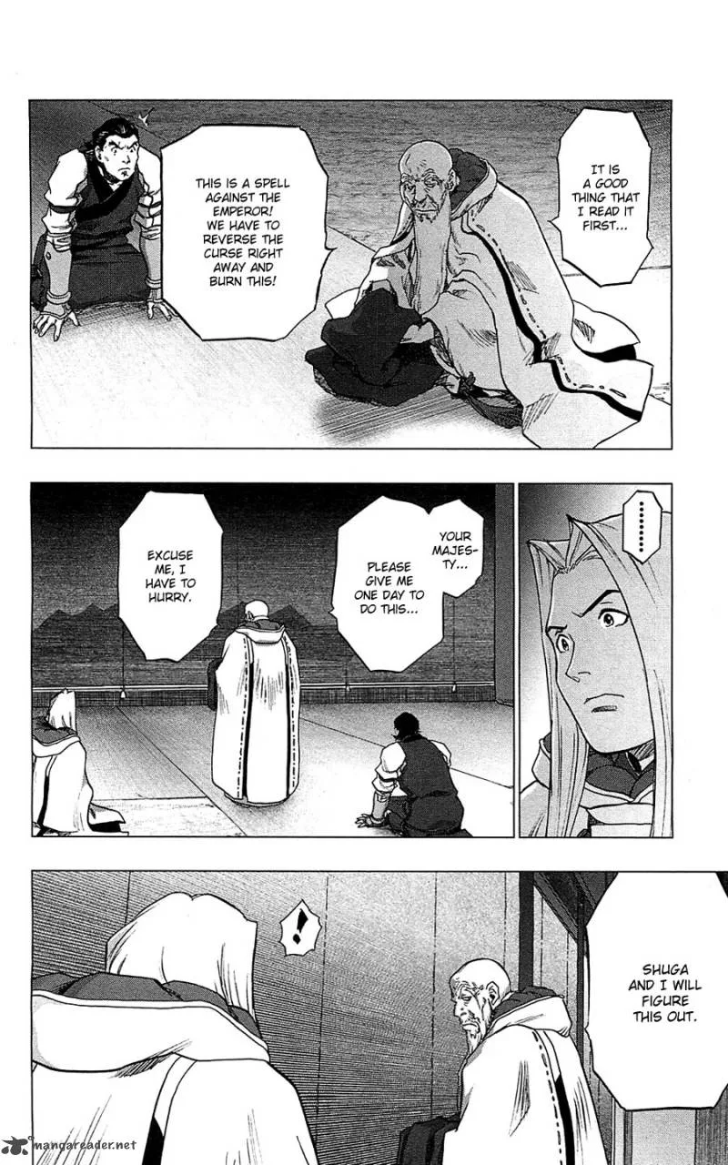 Seirei no Moribito Chapter 8 page 11