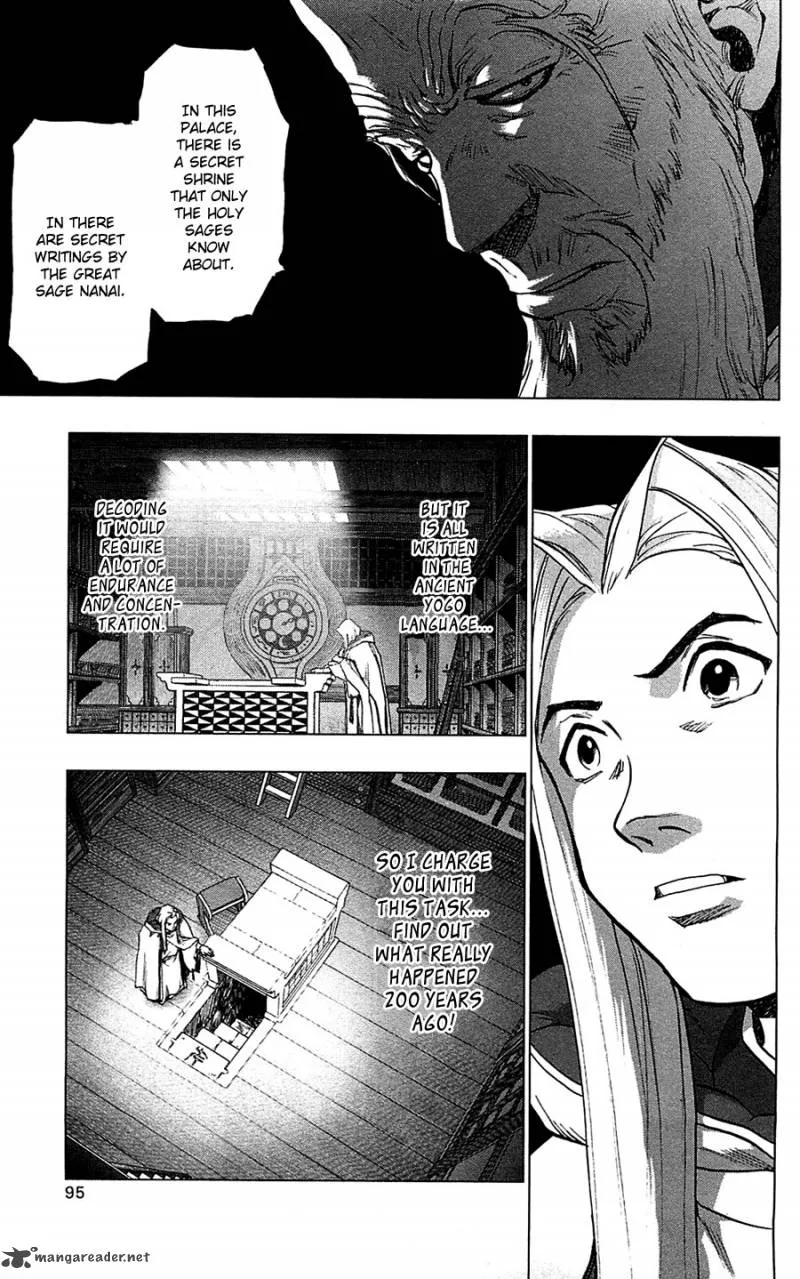 Seirei no Moribito Chapter 8 page 22