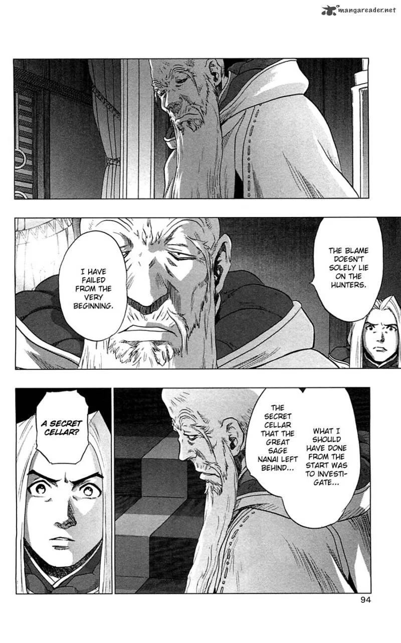 Seirei no Moribito Chapter 8 page 21