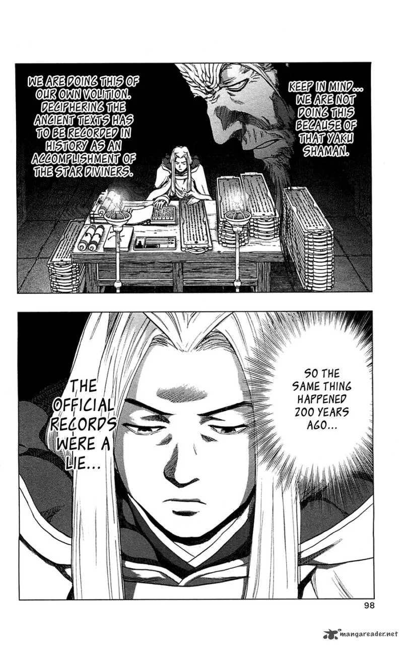 Seirei no Moribito Chapter 8 page 24