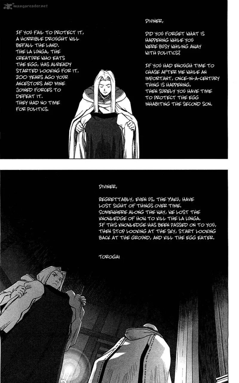 Seirei no Moribito Chapter 8 page 14
