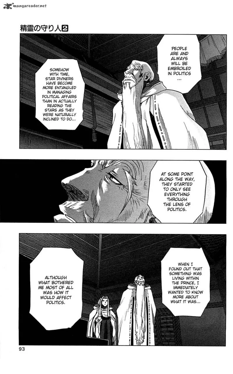 Seirei no Moribito Chapter 8 page 20