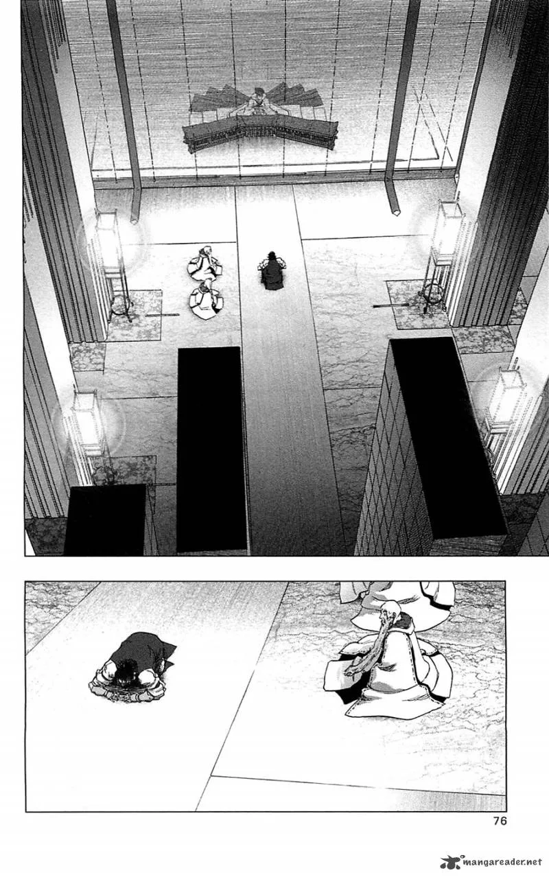 Seirei no Moribito Chapter 8 page 3