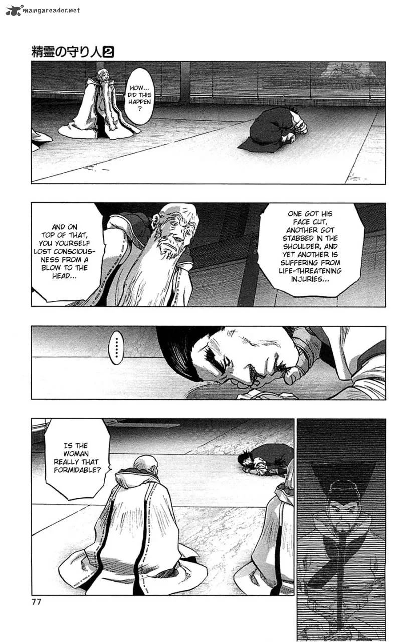 Seirei no Moribito Chapter 8 page 4