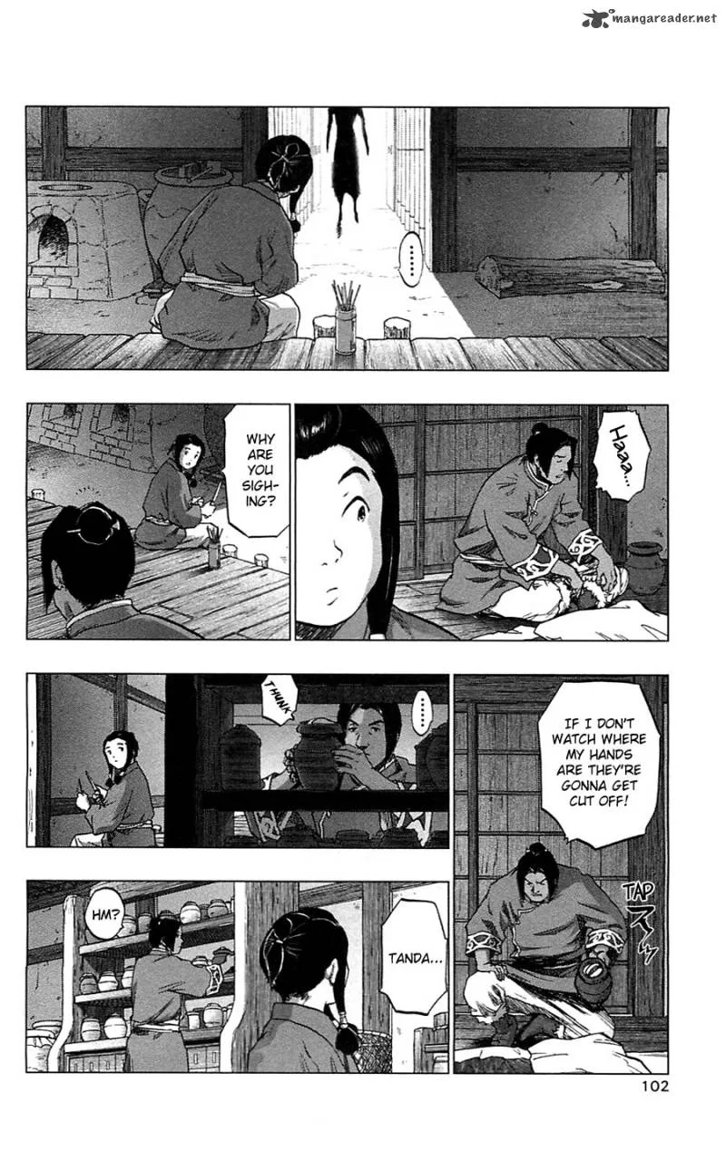 Seirei no Moribito Chapter 9 page 5