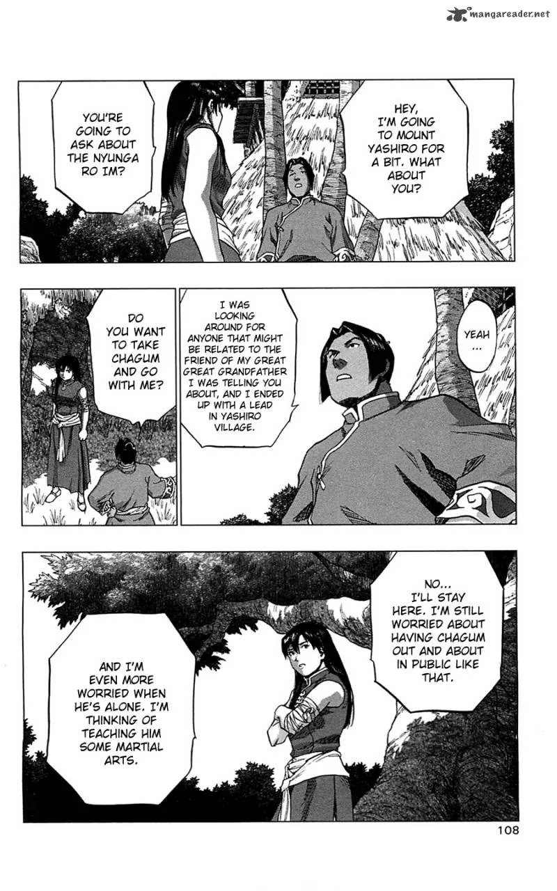 Seirei no Moribito Chapter 9 page 11