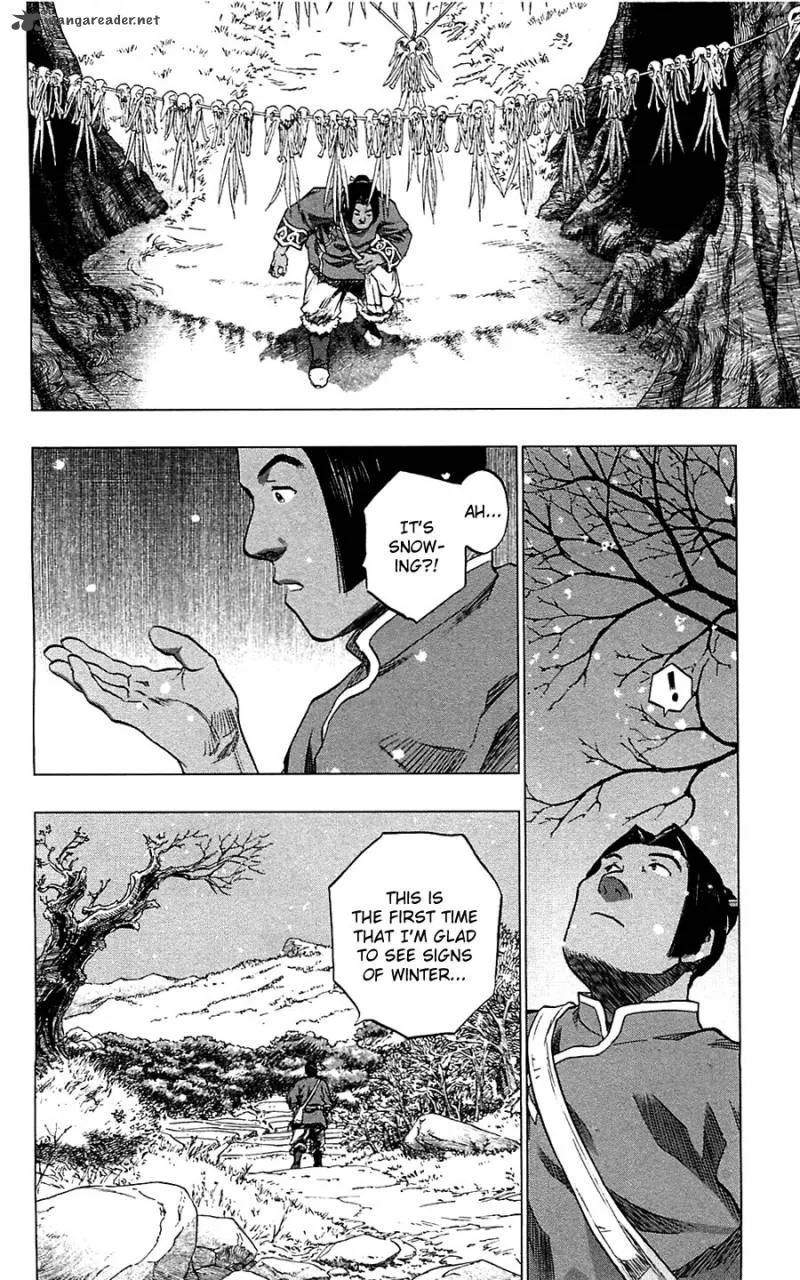 Seirei no Moribito Chapter 9 page 31