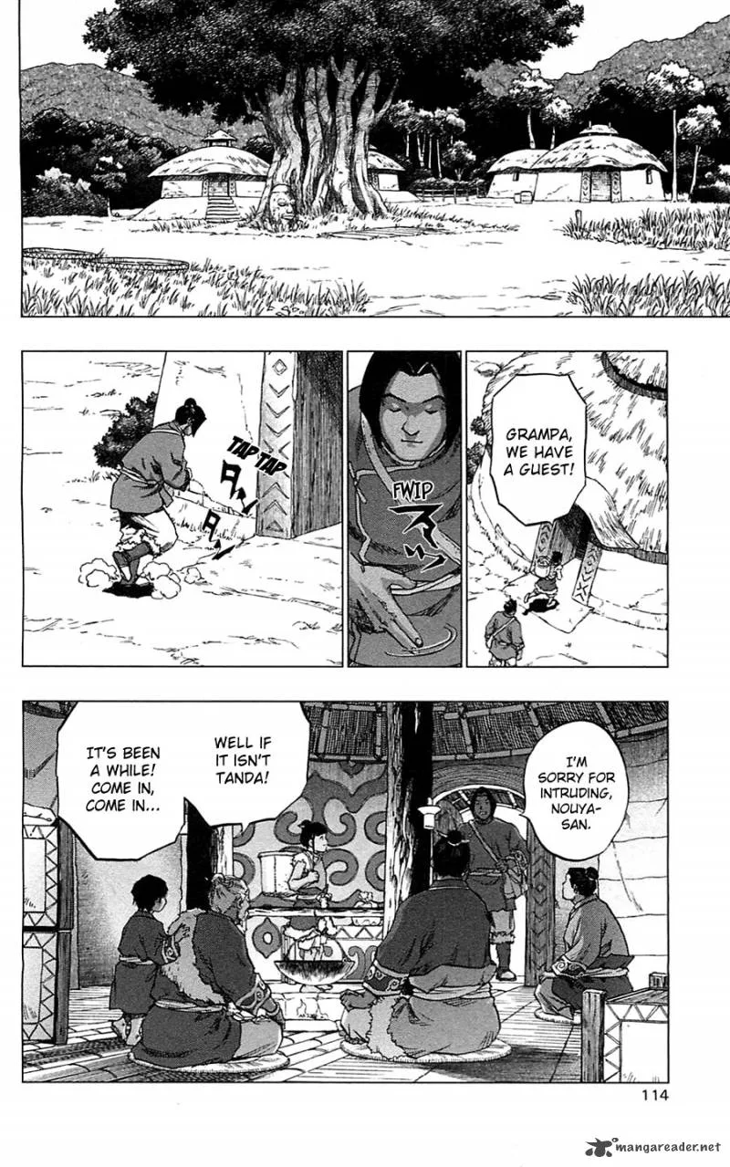Seirei no Moribito Chapter 9 page 17