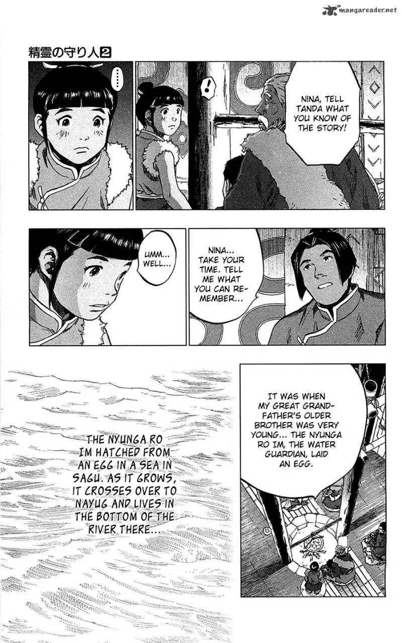 Seirei no Moribito Chapter 9 page 20