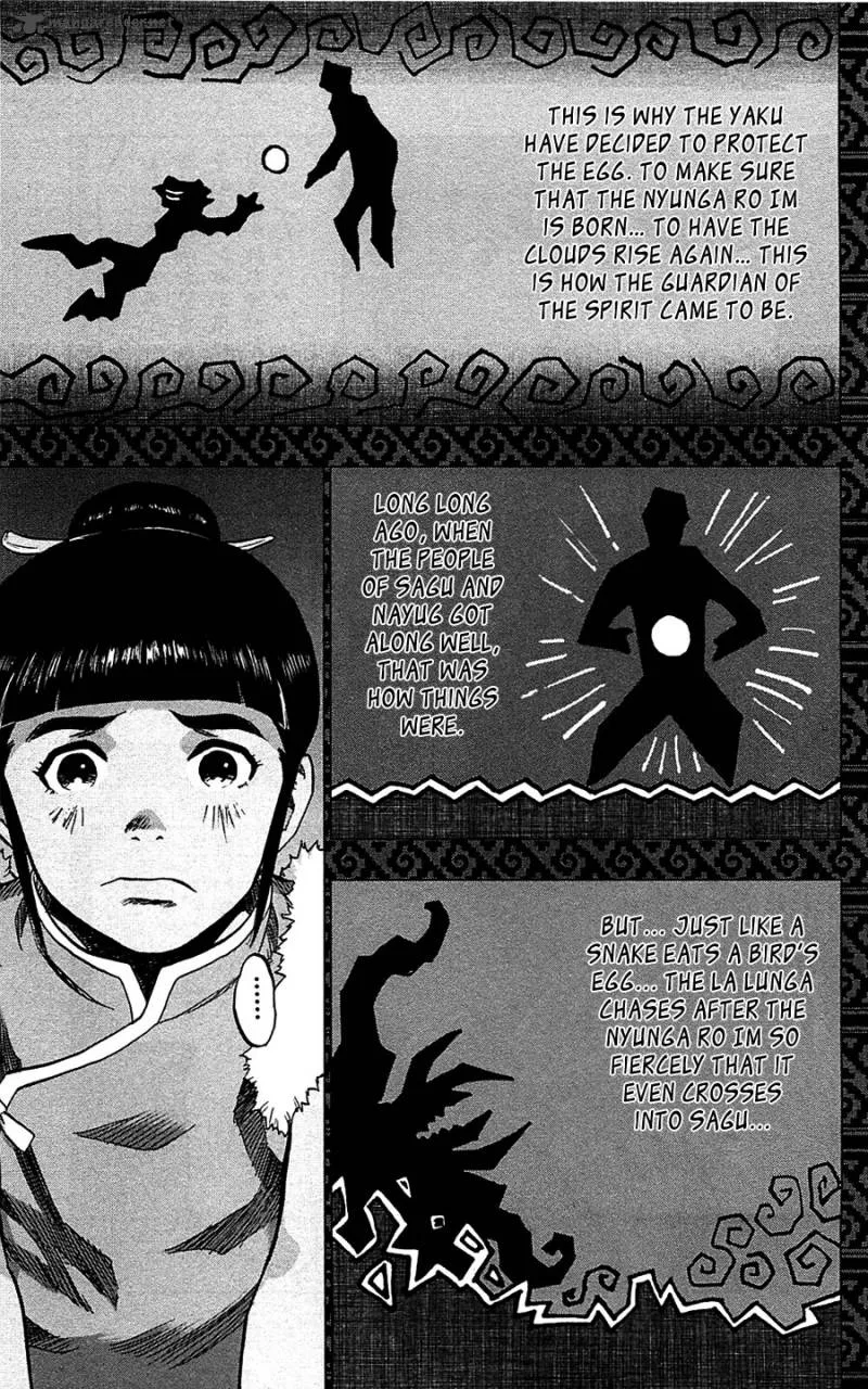 Seirei no Moribito Chapter 9 page 22