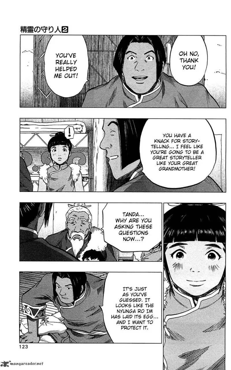 Seirei no Moribito Chapter 9 page 26
