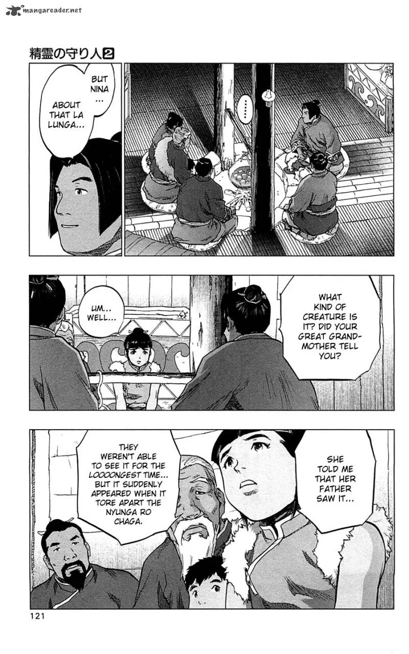 Seirei no Moribito Chapter 9 page 24