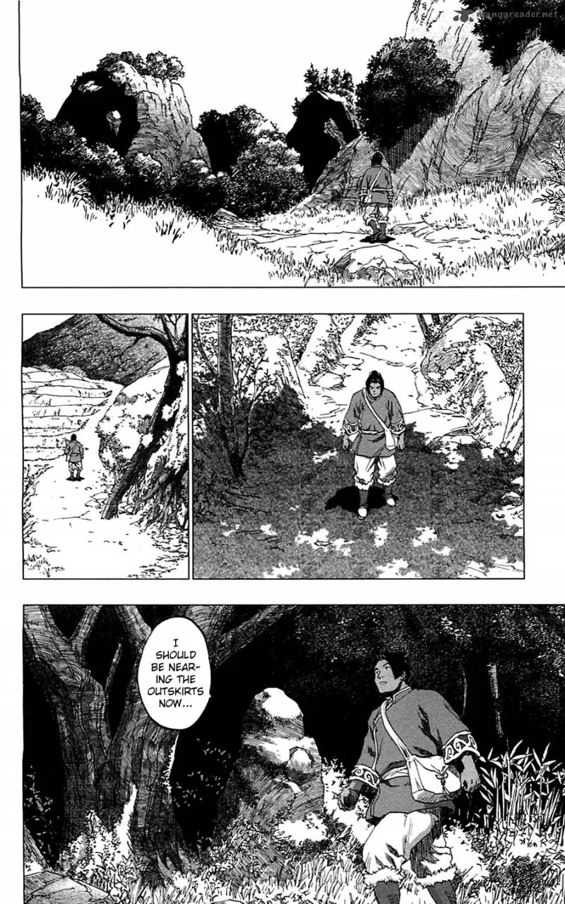 Seirei no Moribito Chapter 9 page 13