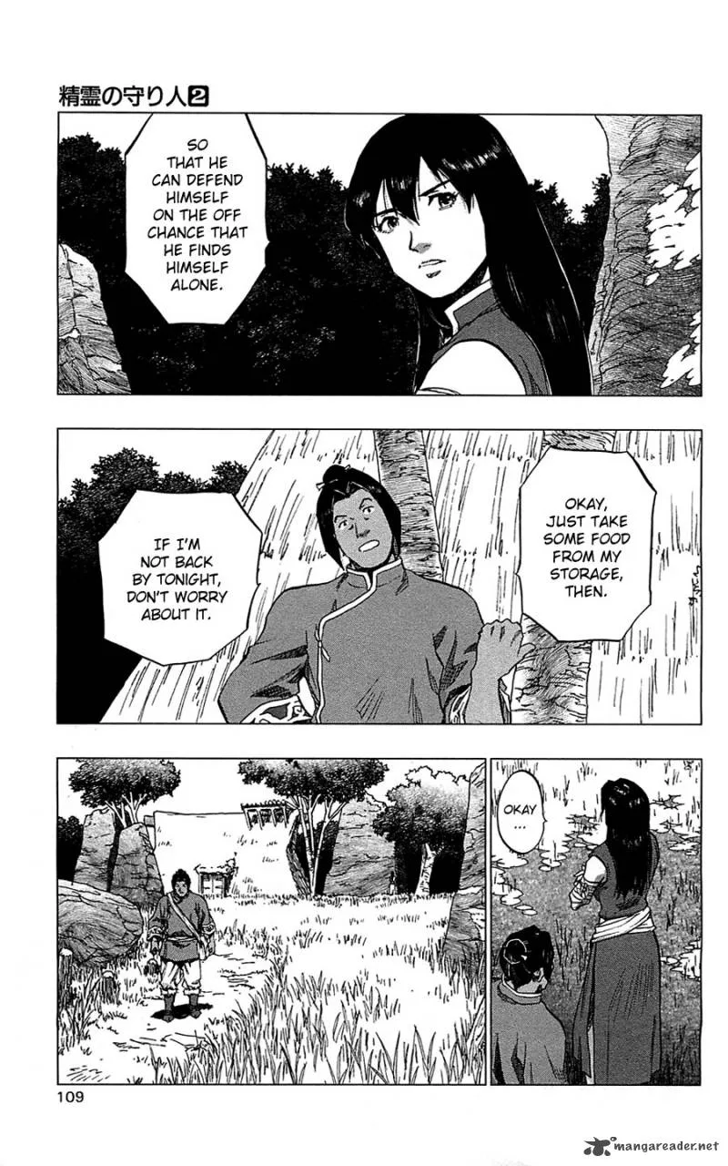 Seirei no Moribito Chapter 9 page 12